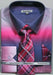 Men's Salmon Dress Shirt & Tie Set w/ Faded Print by Daniel Ellissa - USA Men's Outlet